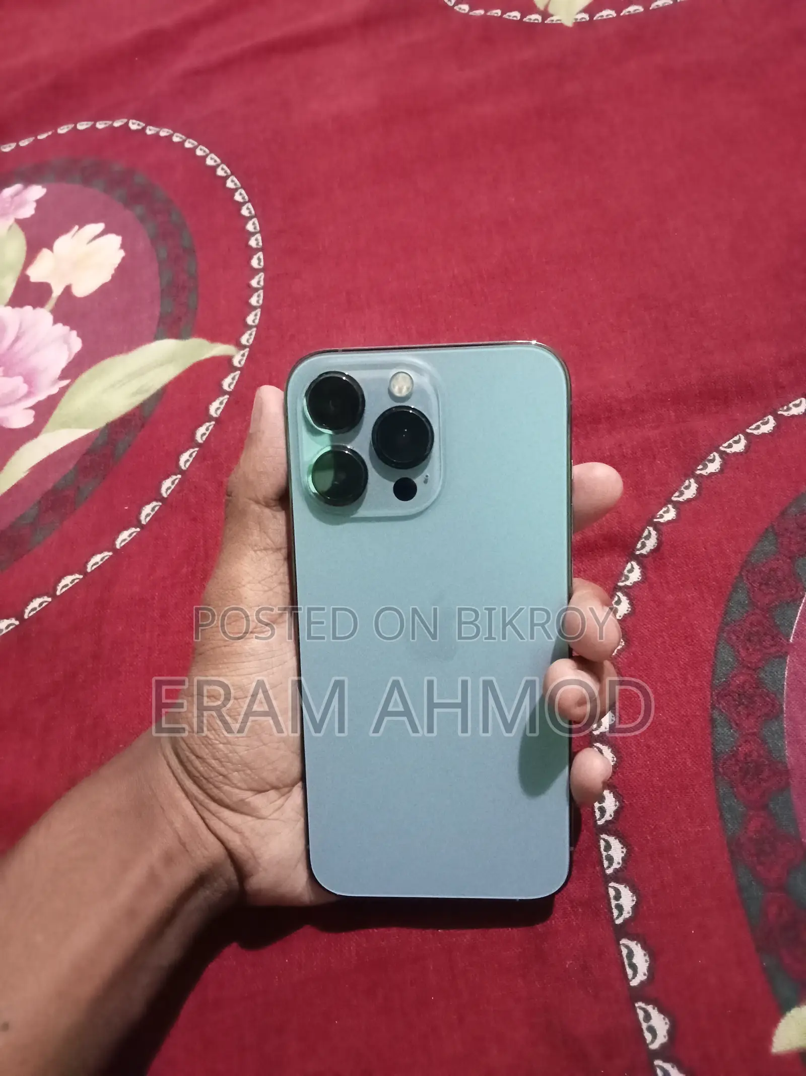 অ্যাপল আইফোন ১৩ প্রো ২৫৬ জিবি নীল