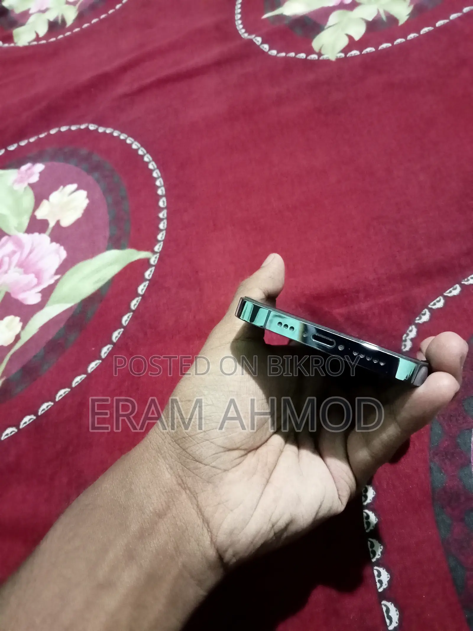 অ্যাপল আইফোন ১৩ প্রো ২৫৬ জিবি নীল