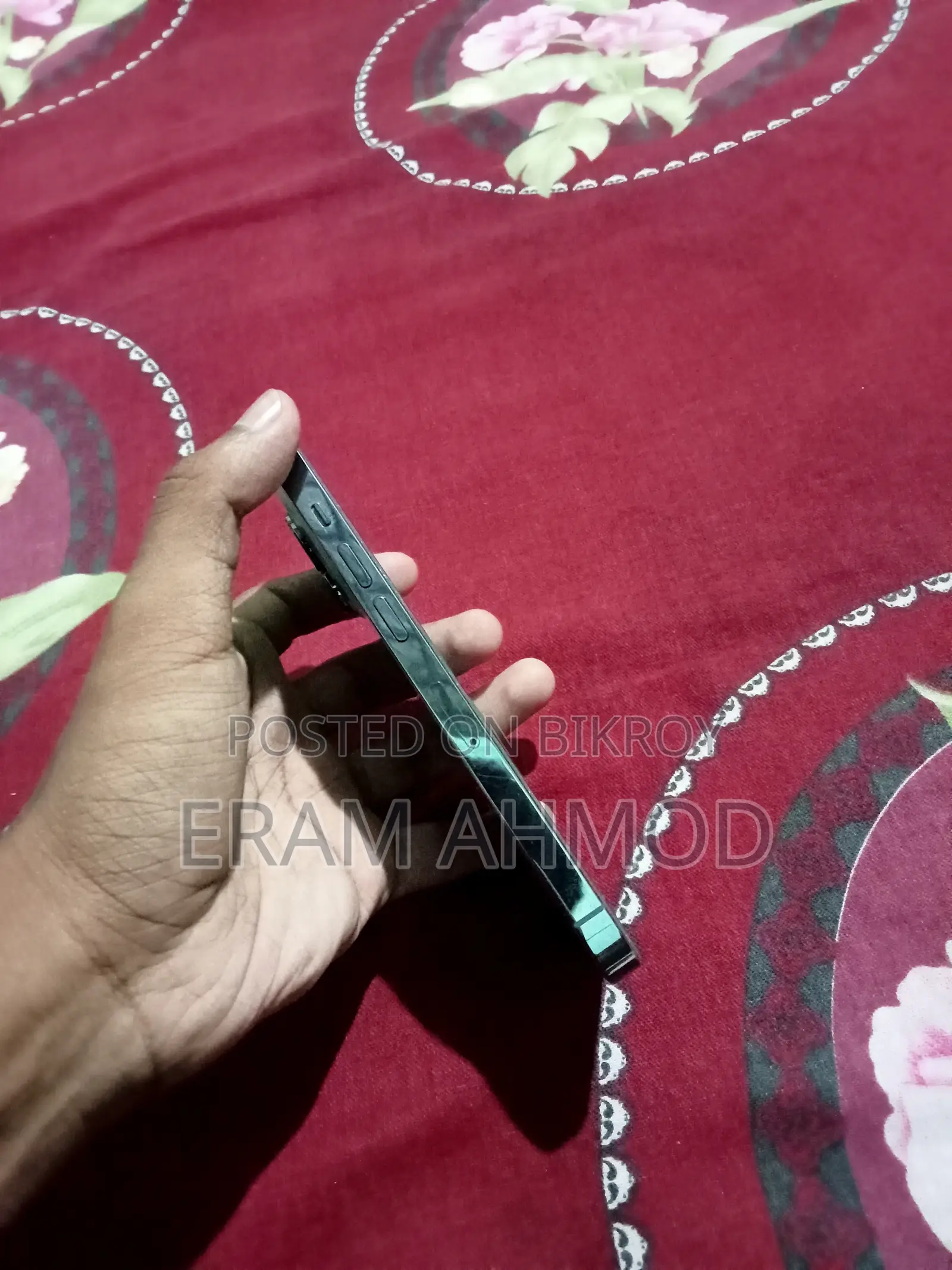 অ্যাপল আইফোন ১৩ প্রো ২৫৬ জিবি নীল