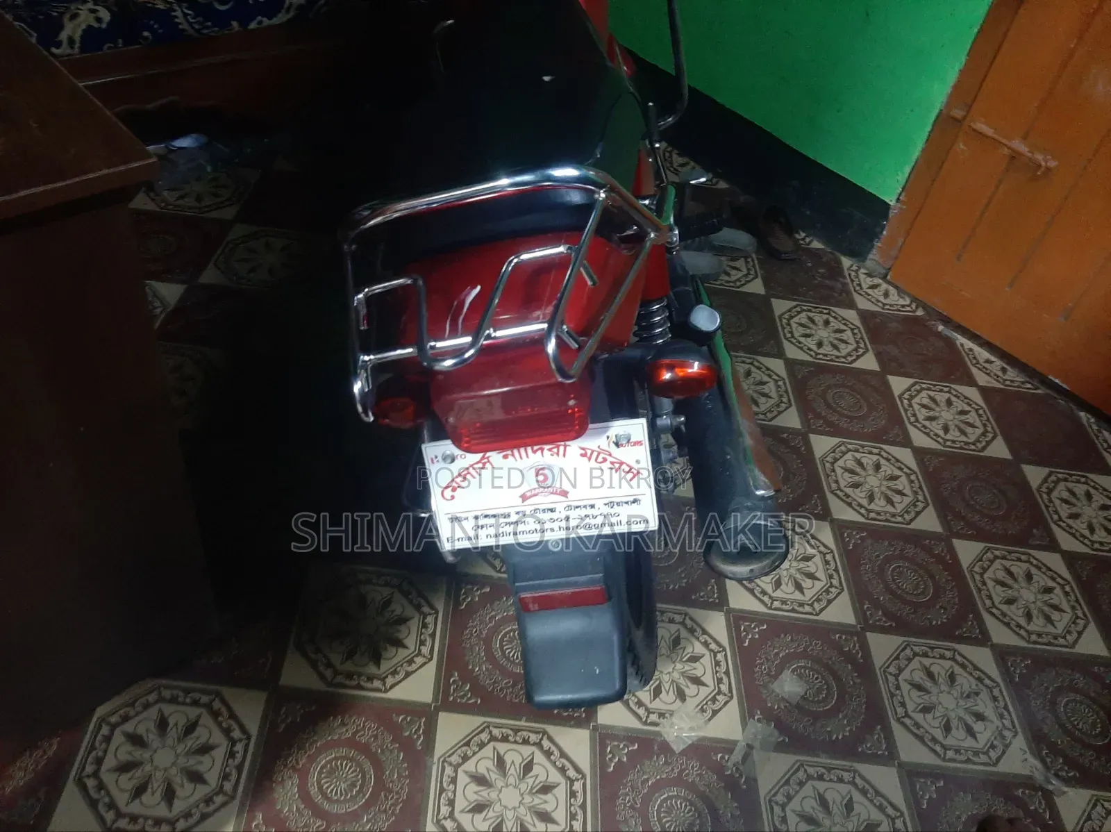 নতুন এইচ পাওয়ার স্টার-১০০ ২০২৪ রেড