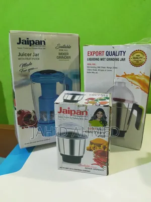জৈপান ব্লেন্ডার্স