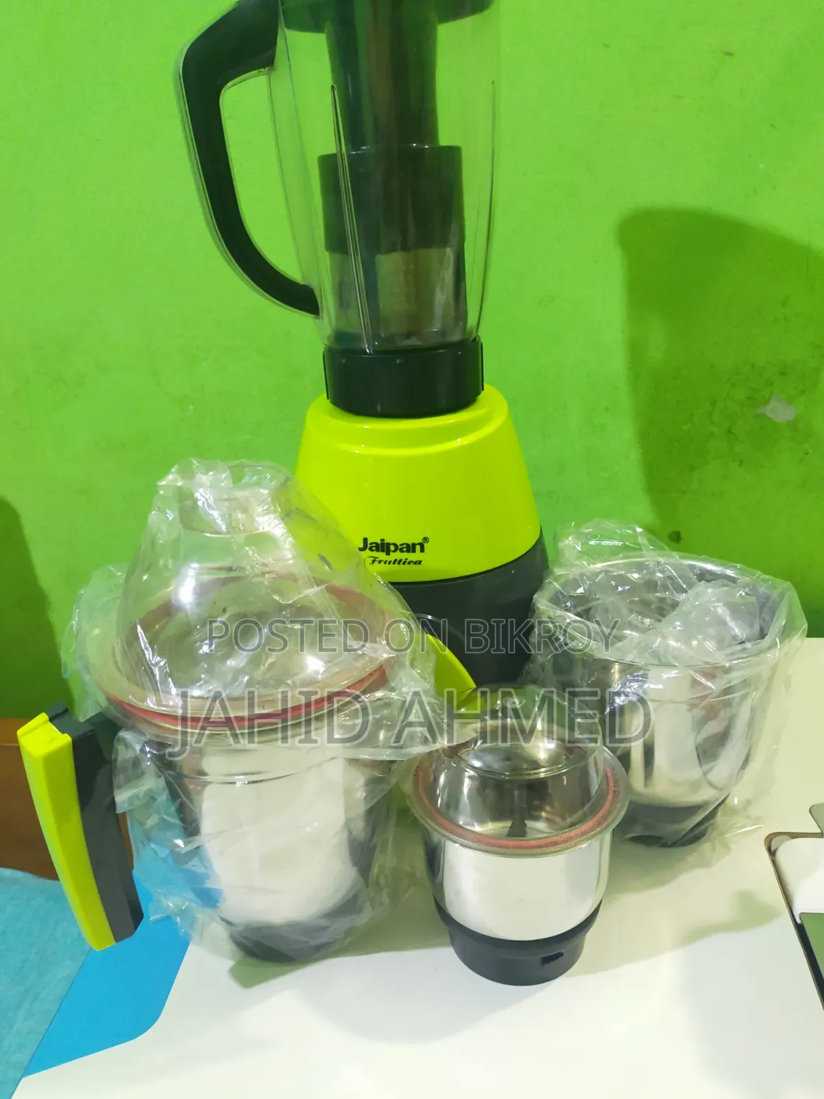 জৈপান ব্লেন্ডার্স