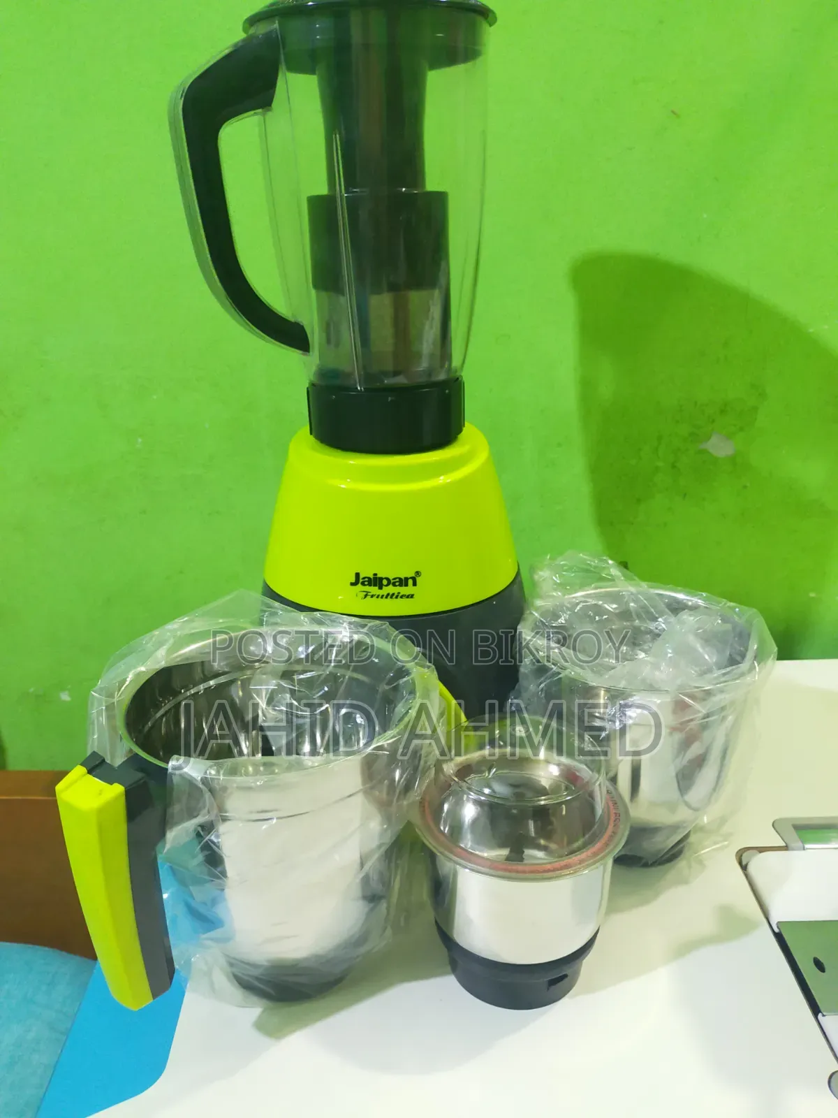 জৈপান ব্লেন্ডার্স