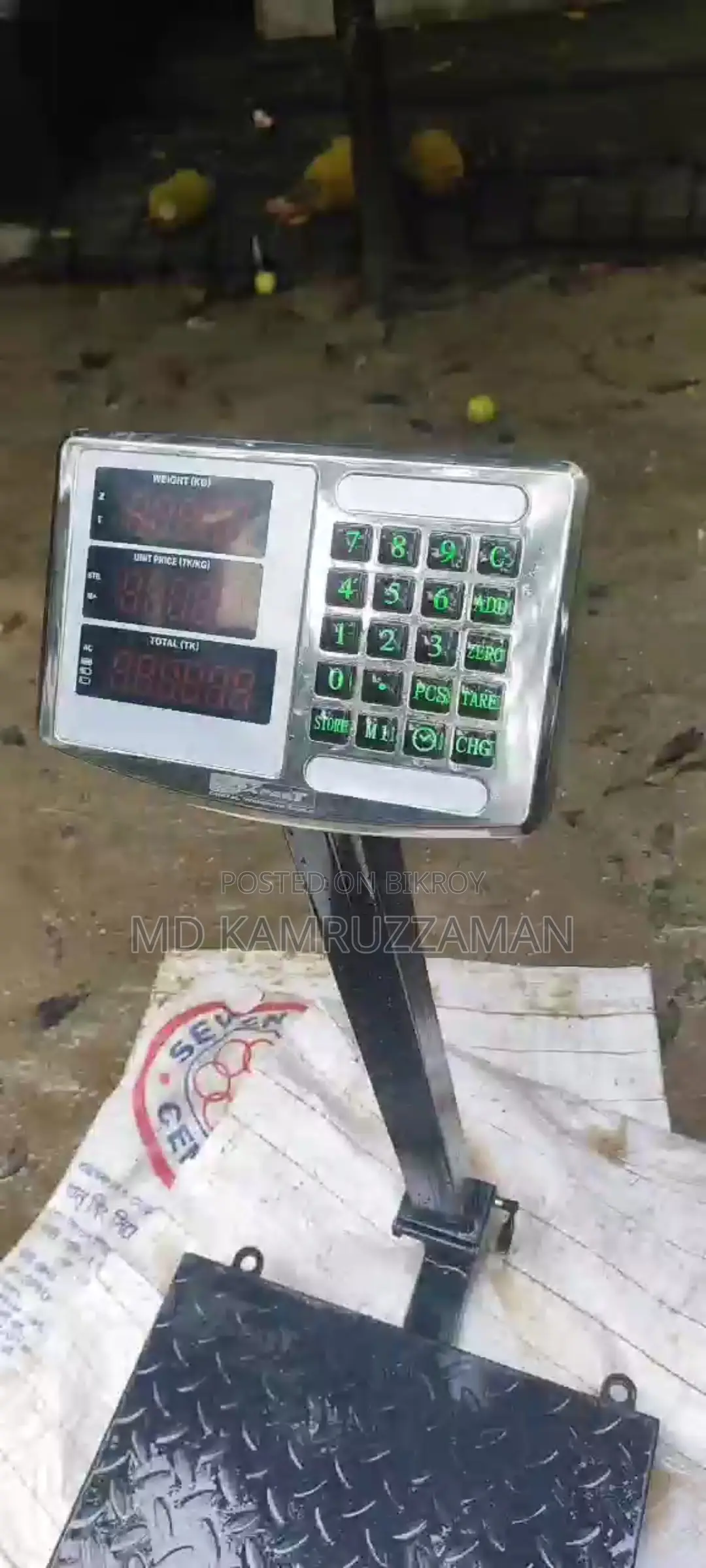 RFL 300 Kg Digital Weight Scale - Brand New Condition (With Warranty)
