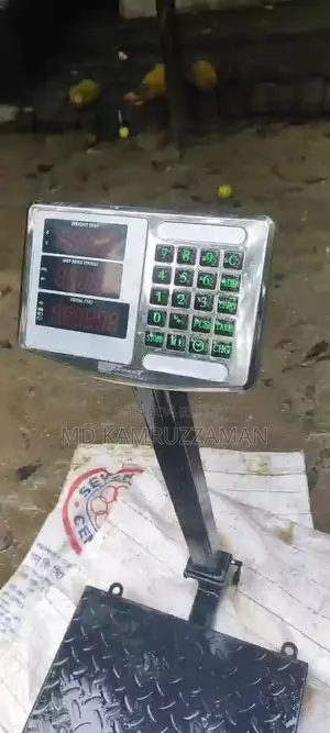 RFL 300 Kg Digital Weight Scale - Brand New Condition (With Warranty)