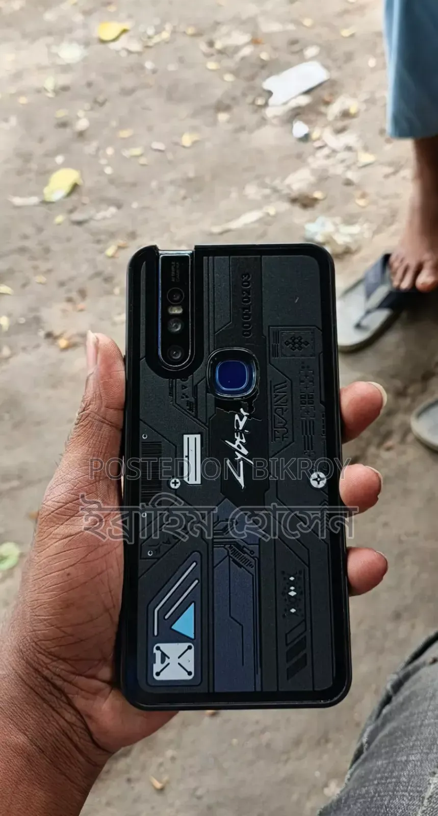 Vivo V15 256 GB Blue
