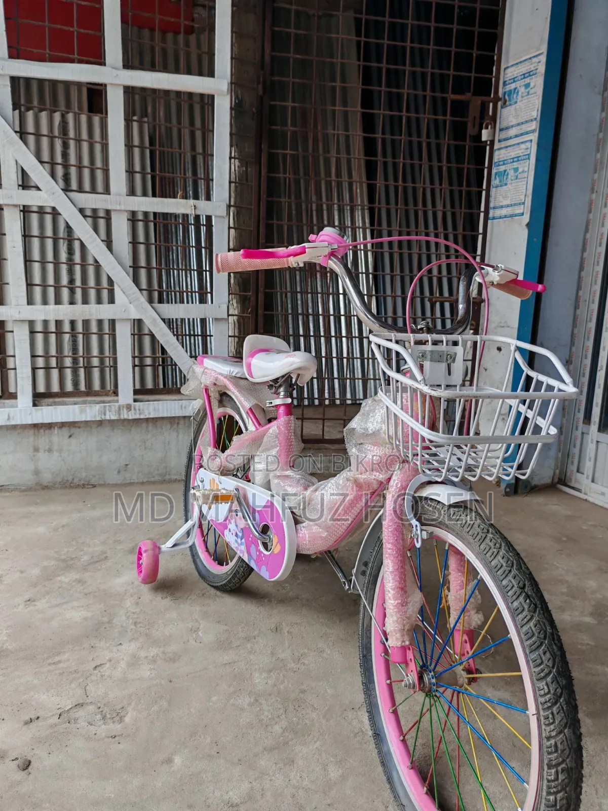 বাচ্চাদের সাইকেল বিক্রি হবে