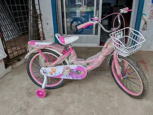বাচ্চাদের সাইকেল বিক্রি হবে