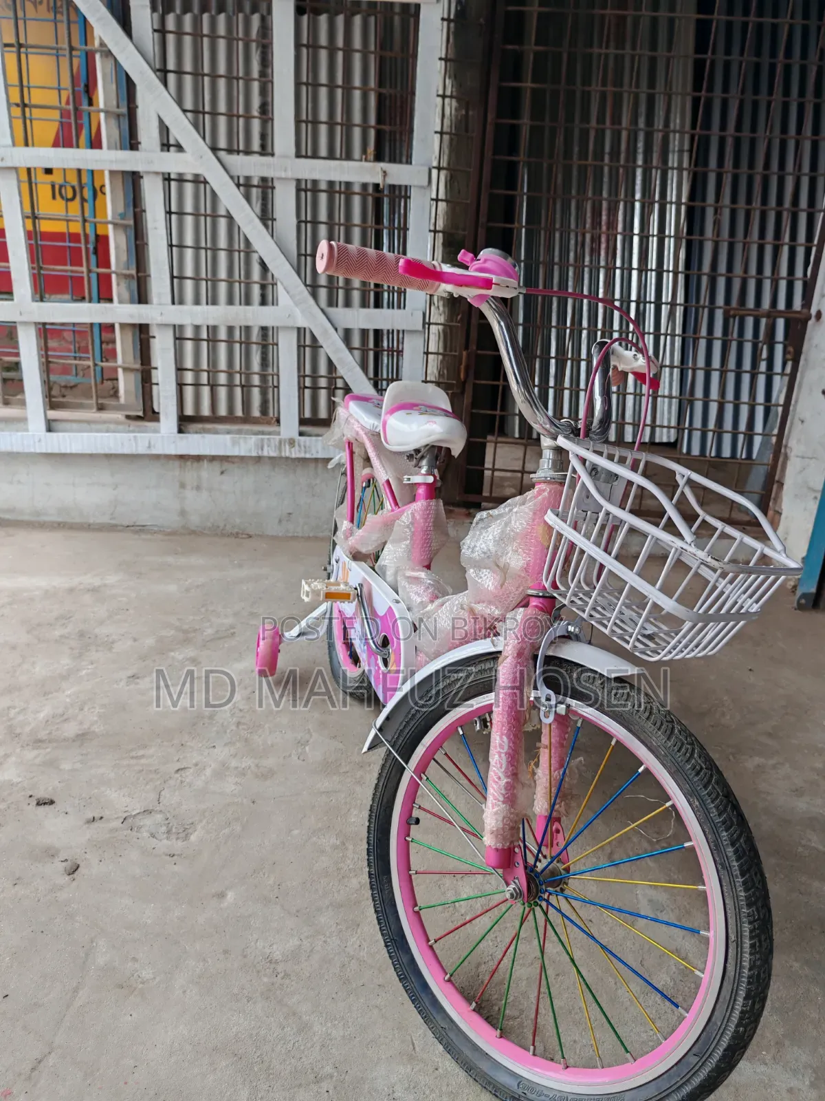 বাচ্চাদের সাইকেল বিক্রি হবে