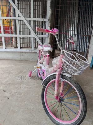 বাচ্চাদের সাইকেল বিক্রি হবে