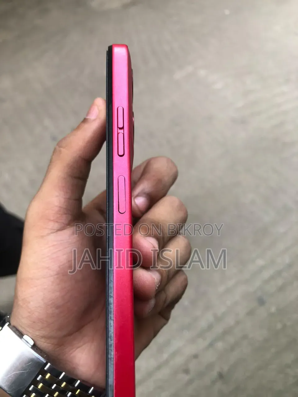 মোটোরোলা মোটো জি০৫ ৬৪ জিবি রেড