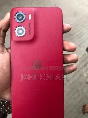 মোটোরোলা মোটো জি০৫ ৬৪ জিবি রেড
