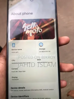 মোটোরোলা মোটো জি০৫ ৬৪ জিবি রেড