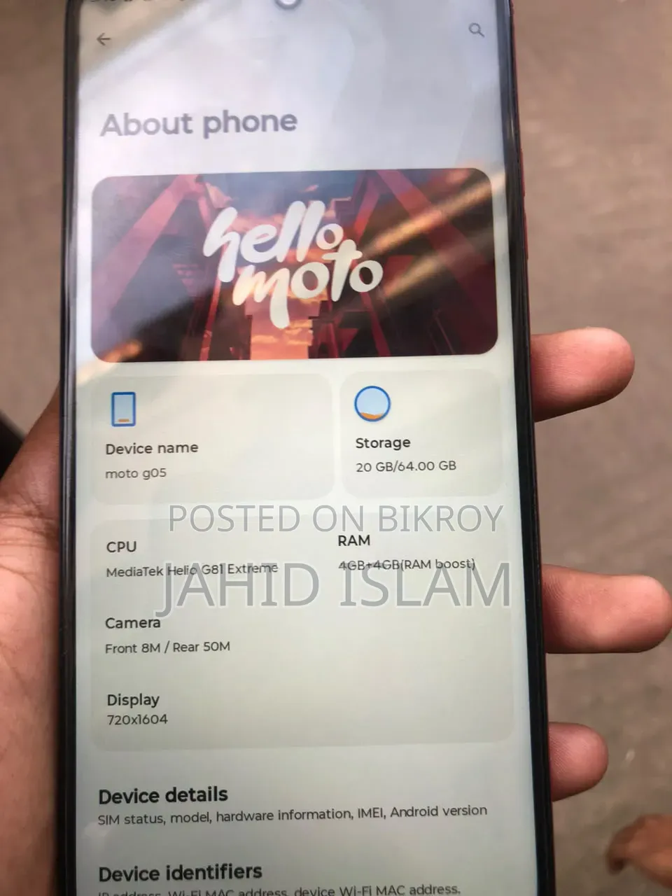 মোটোরোলা মোটো জি০৫ ৬৪ জিবি রেড