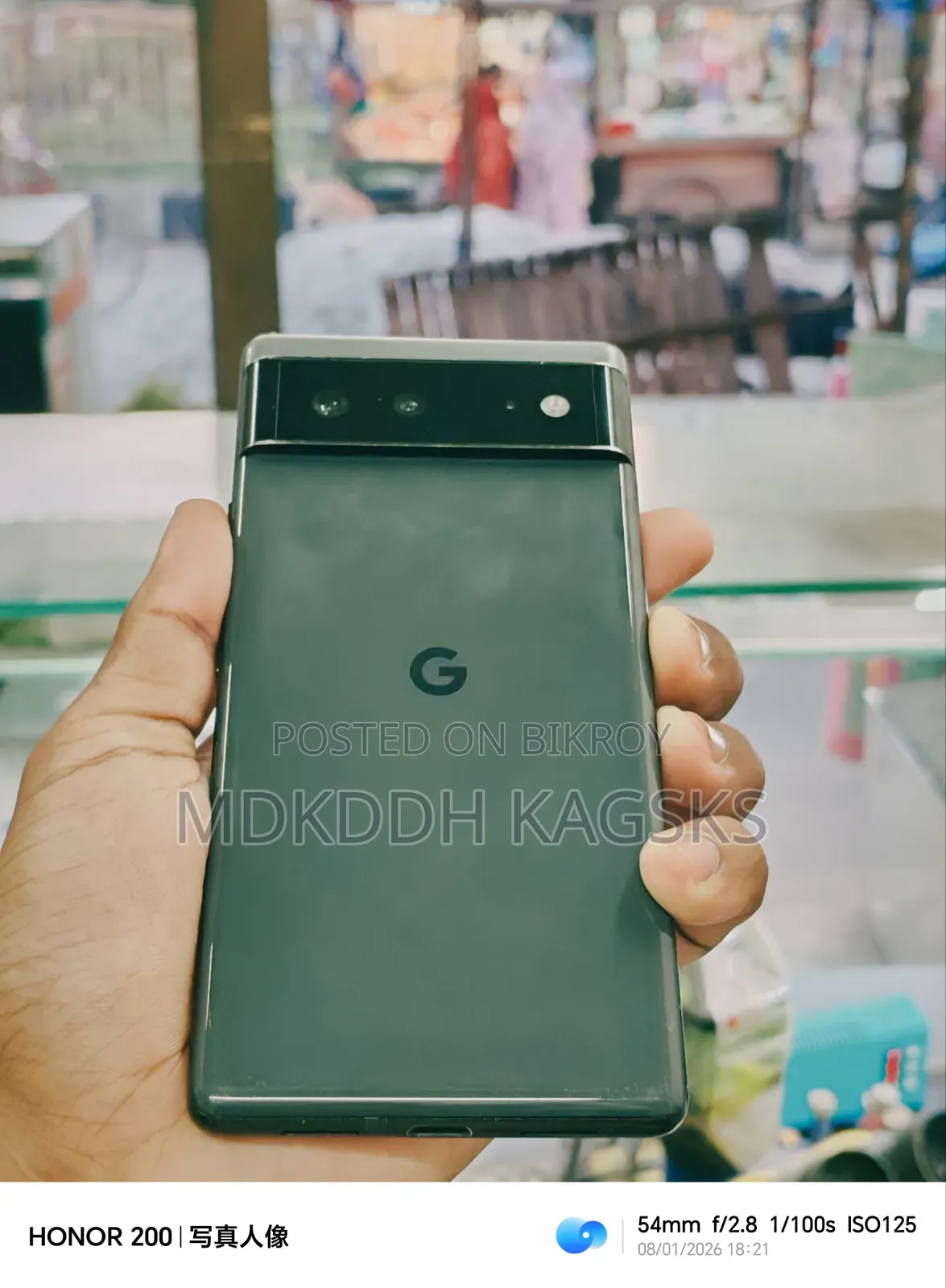 গুগল পিক্সেল ৬ ১২৮ জিবি কালো