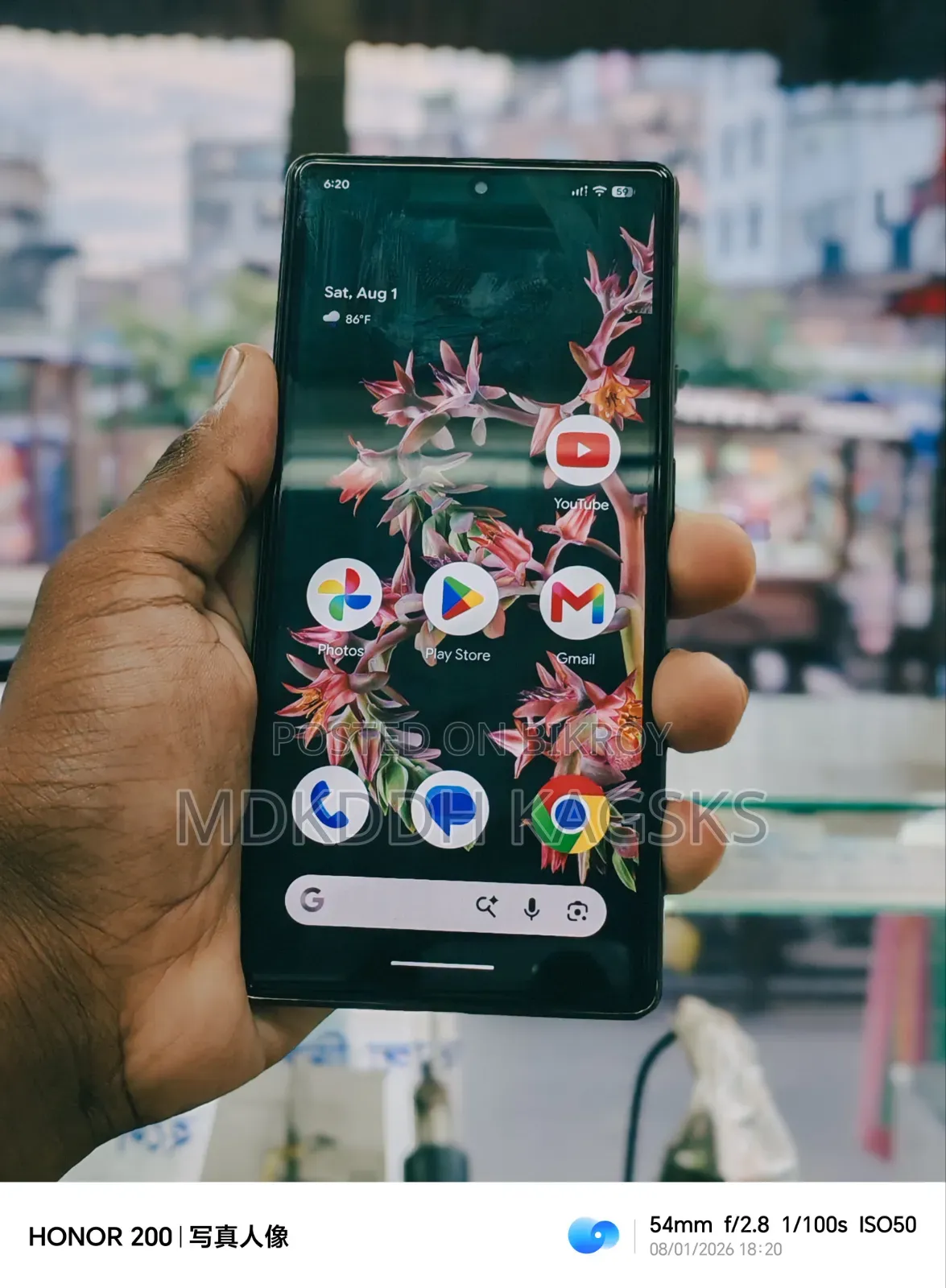 গুগল পিক্সেল ৬ ১২৮ জিবি কালো