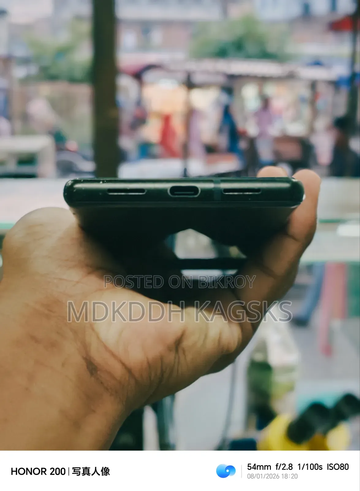 গুগল পিক্সেল ৬ ১২৮ জিবি কালো
