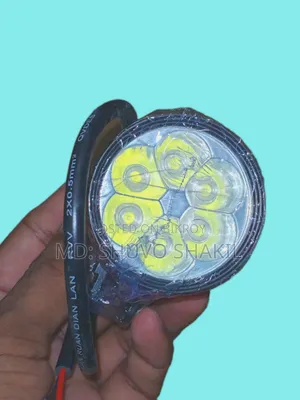 লেড ফগ লাইট