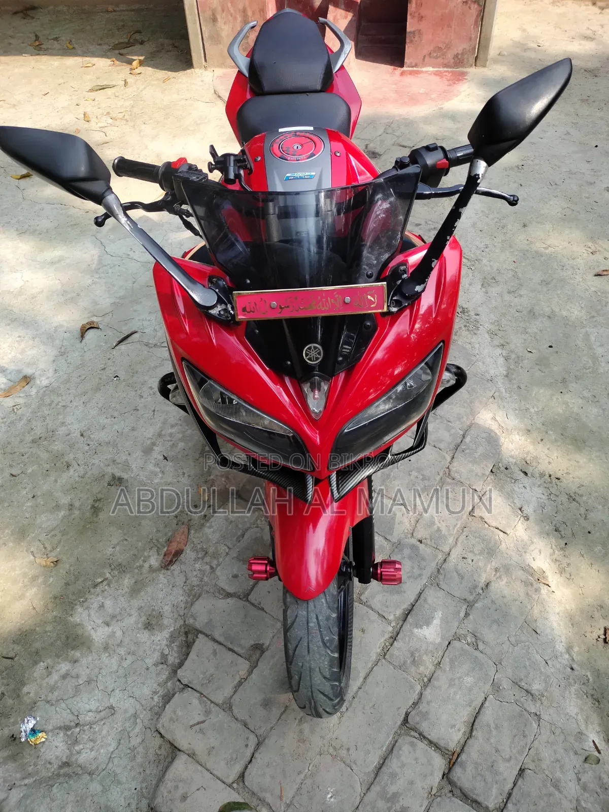 Yamaha Fazer FI V2 2020 Red