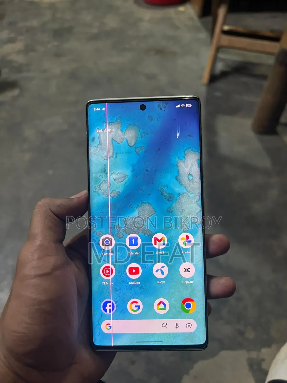El D58 16 Gb Gold