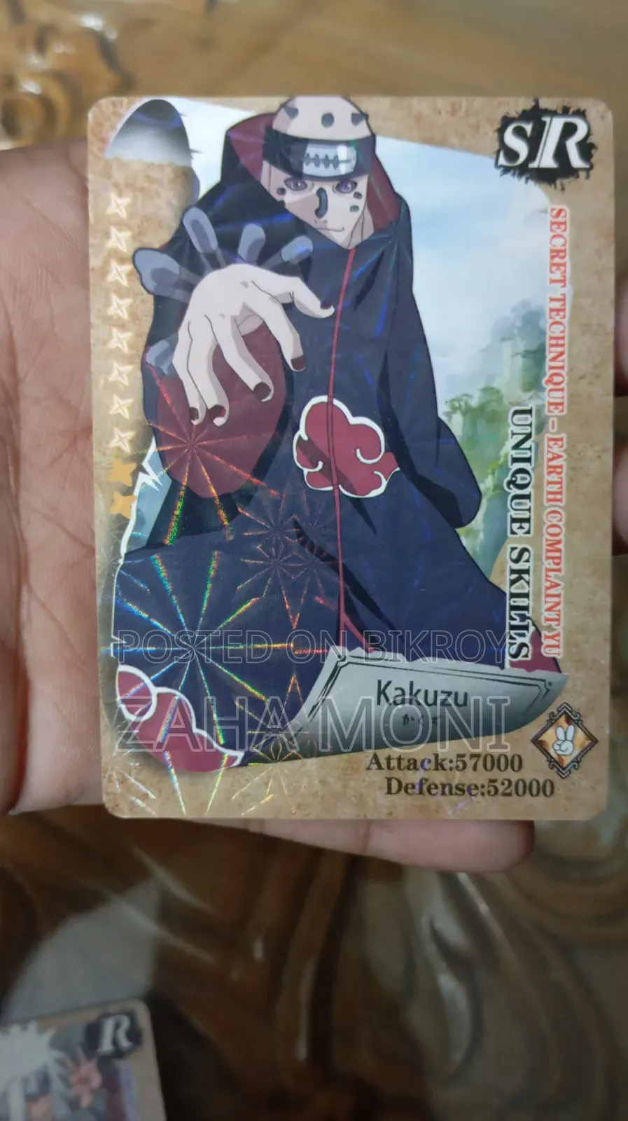 Naruto Card
