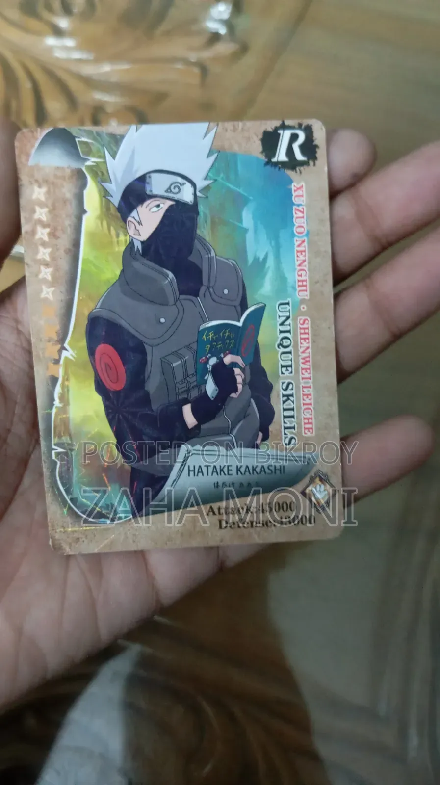 Naruto Card