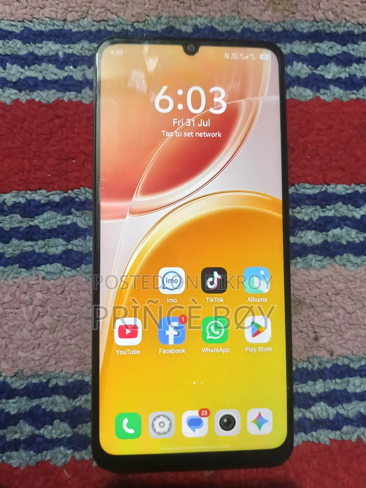 ভিভো ওয়াই২০ ৬৪ জিবি হোয়াইট