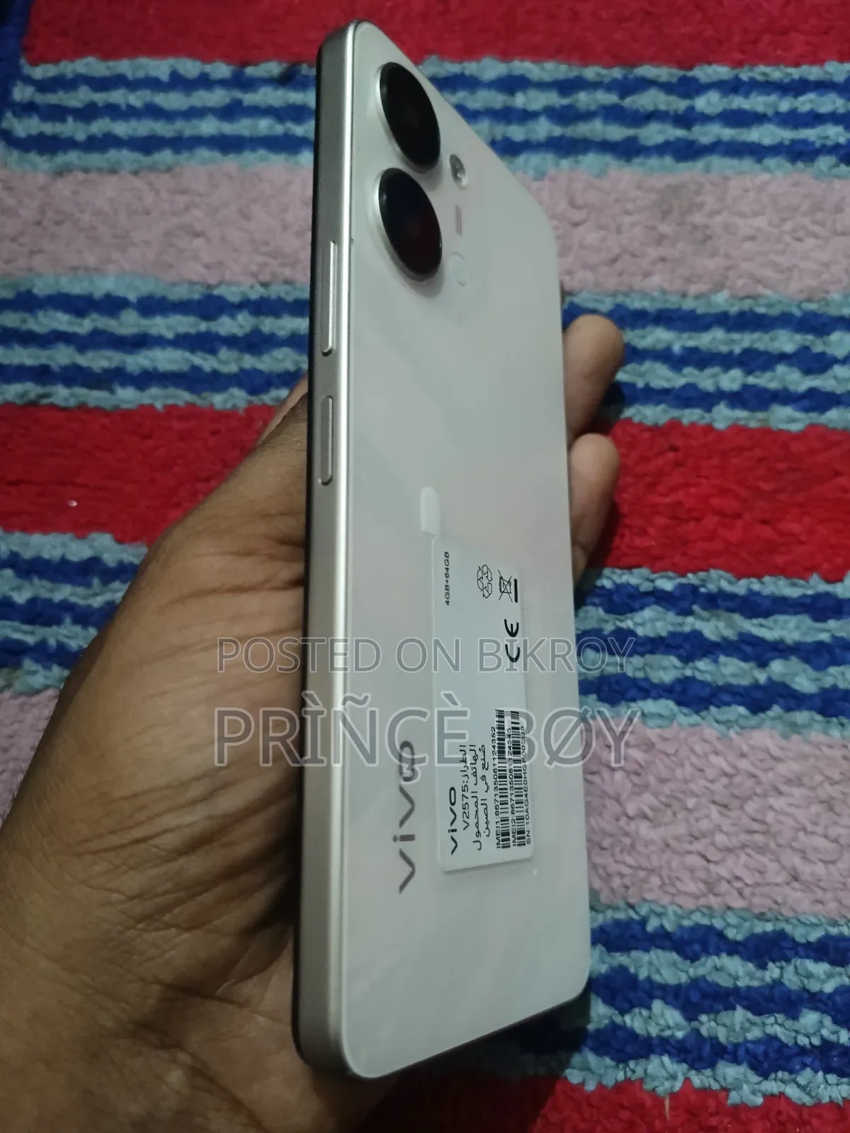 ভিভো ওয়াই২০ ৬৪ জিবি হোয়াইট