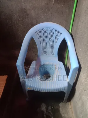 কমড চেয়ার