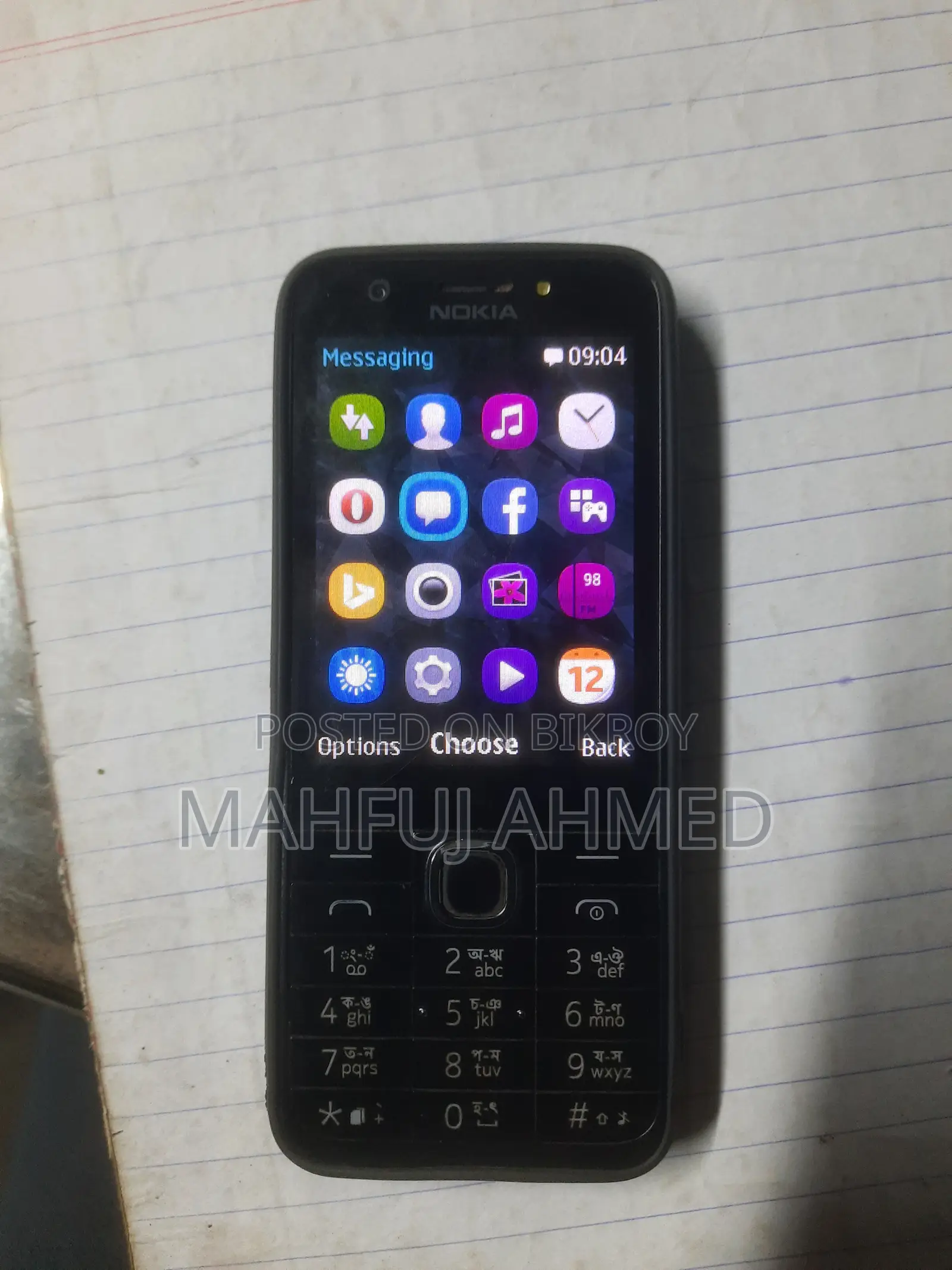 Nokia 230 Dual SIM Black