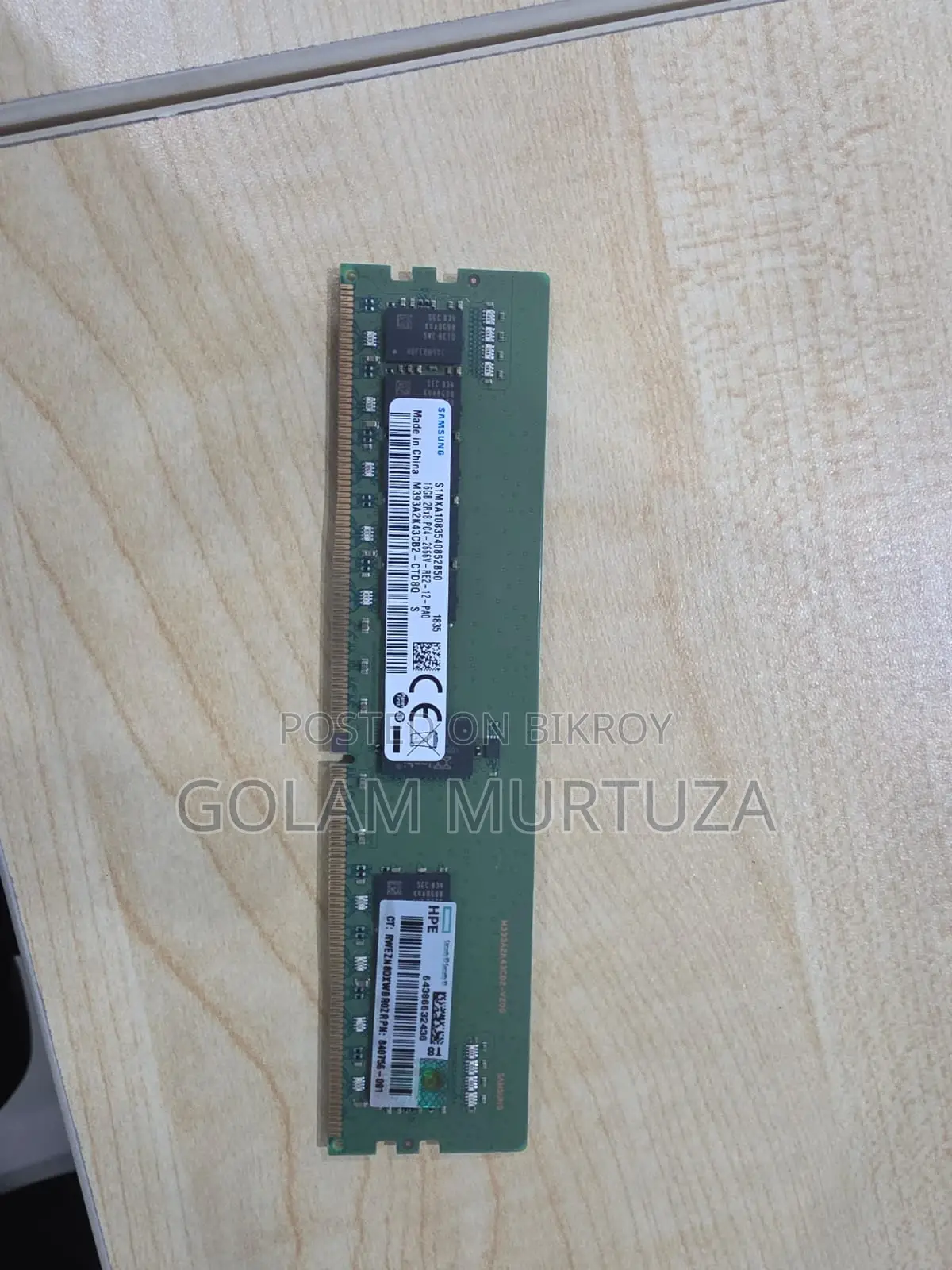 840756-091-Hpe 16GB Dual Rank X8 DDR4-2666MHz Smart Memory Module.