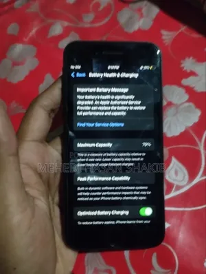 অ্যাপল আইফোন এসই (২০২০) ৬৪ জিবি ব্ল্যাক