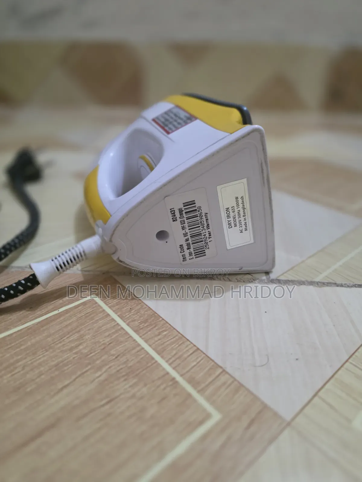 Dry Iron, 1000 Taka, Full Fresh Condition, 1 Year Official Warranty.