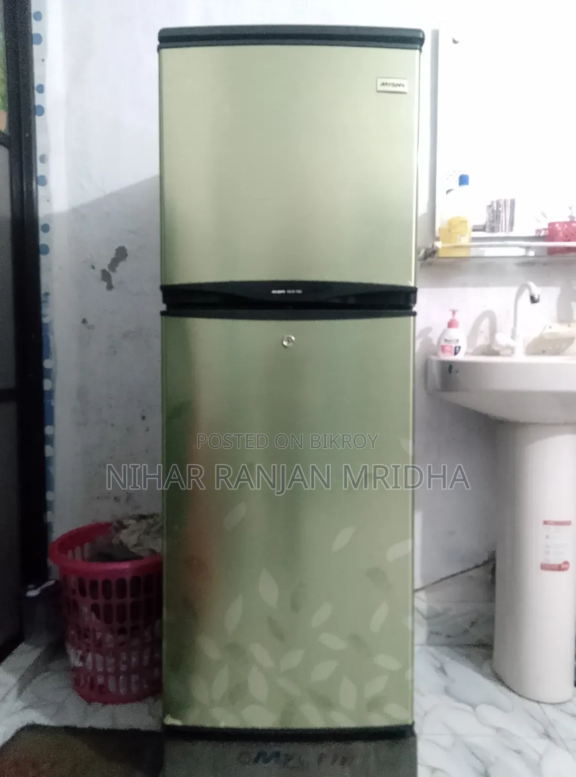 Refrigerator