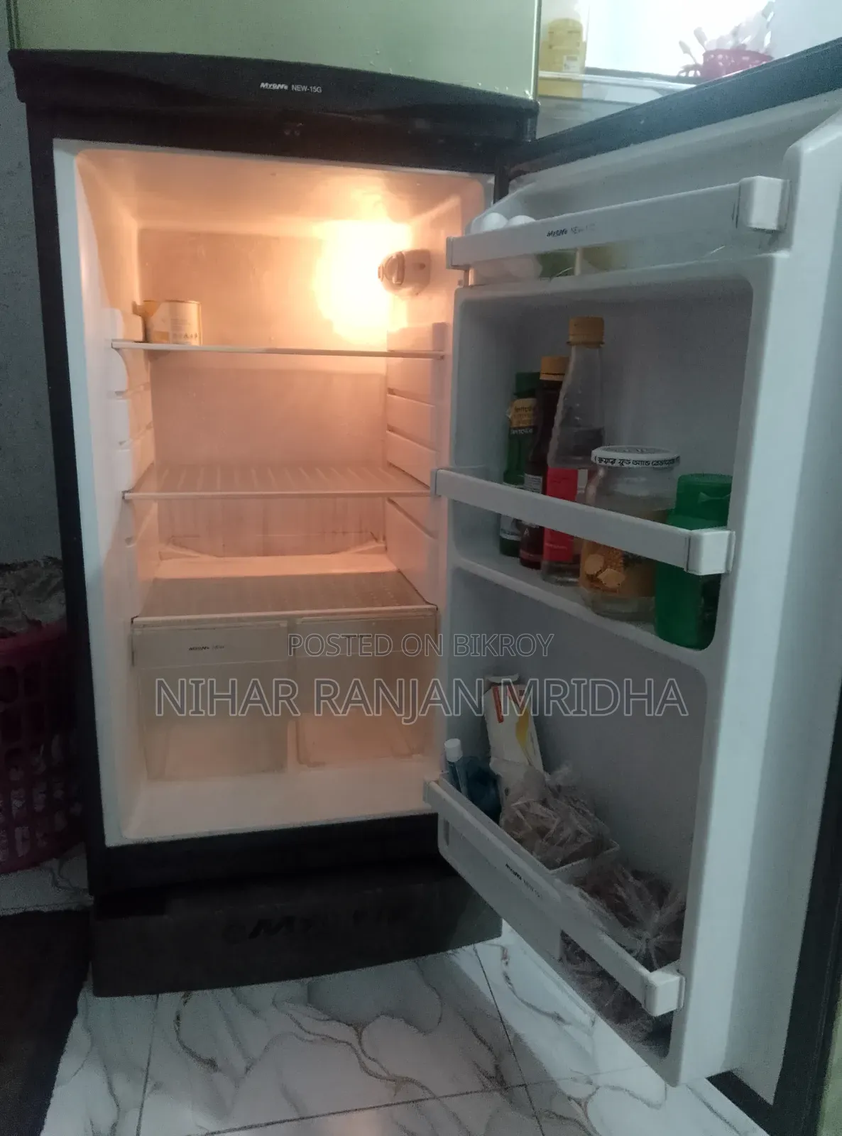 Refrigerator