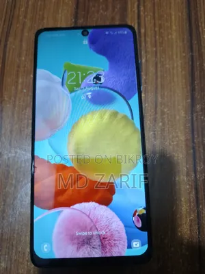স্যামসাং গ্যালাক্সি এ৫১ ১২৮ জিবি ব্লু