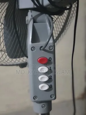 Vision Stand Fan 18"