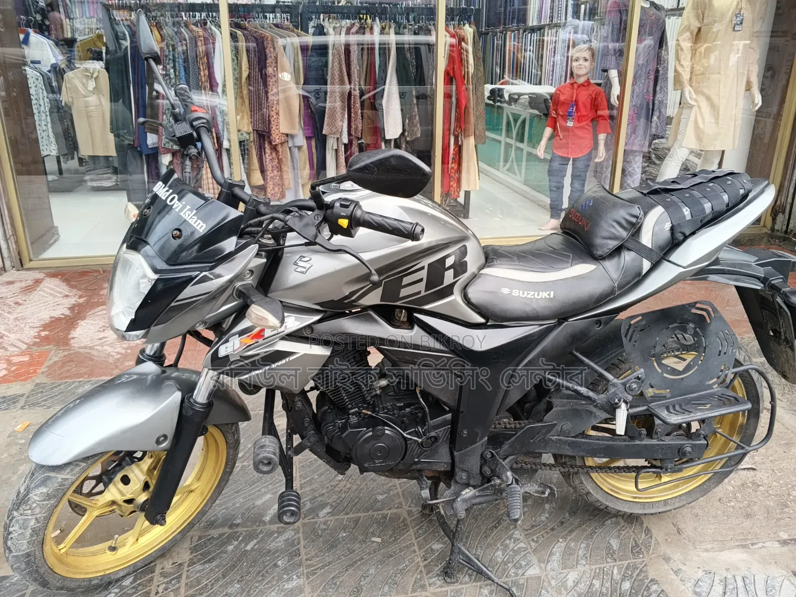 সুজুকি জিক্সার ২০১৭ গ্রে