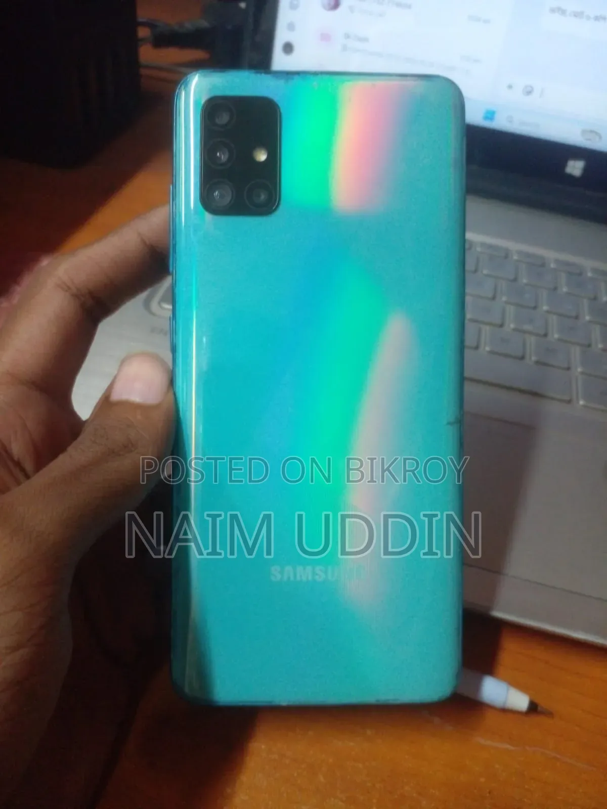 স্যামসাং গ্যালাক্সি এ৫১ ১২৮ জিবি গ্রিন
