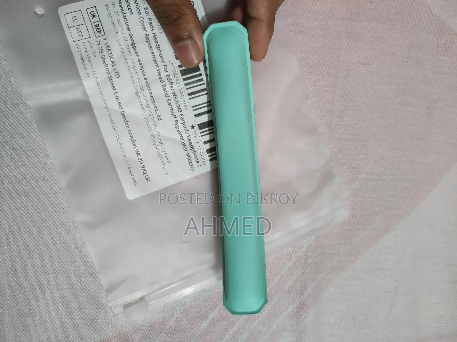 এডিফায়ার ডব্লিউ৮২০এনবি প্লাস হেডফোন