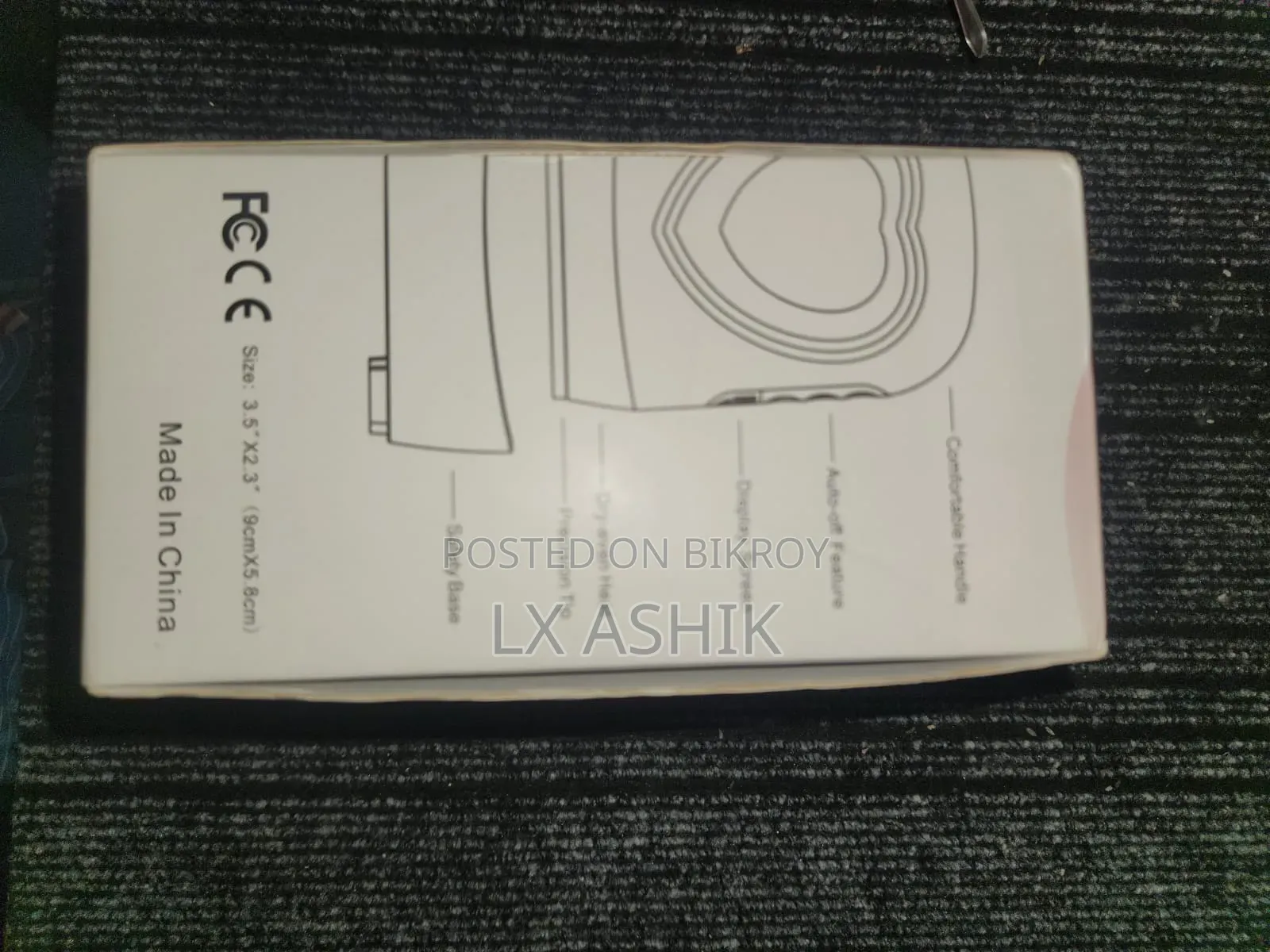 Mini Heat Press Machine।