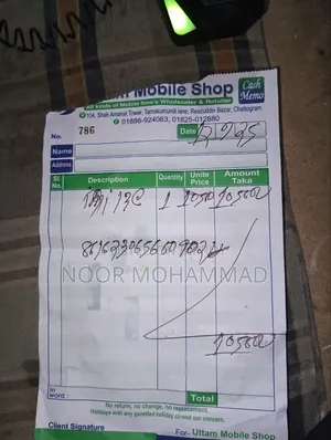 Xiaomi Redmi Note 13 256 GB Red