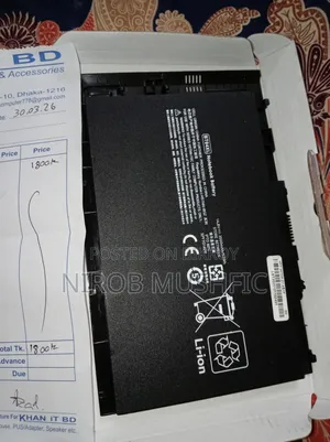 LST Laptop Battery for HP Laptop