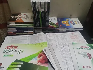 রেটিনা মেডিকেল ভার্সিটি এডমিশন ফুল বুক সেট
