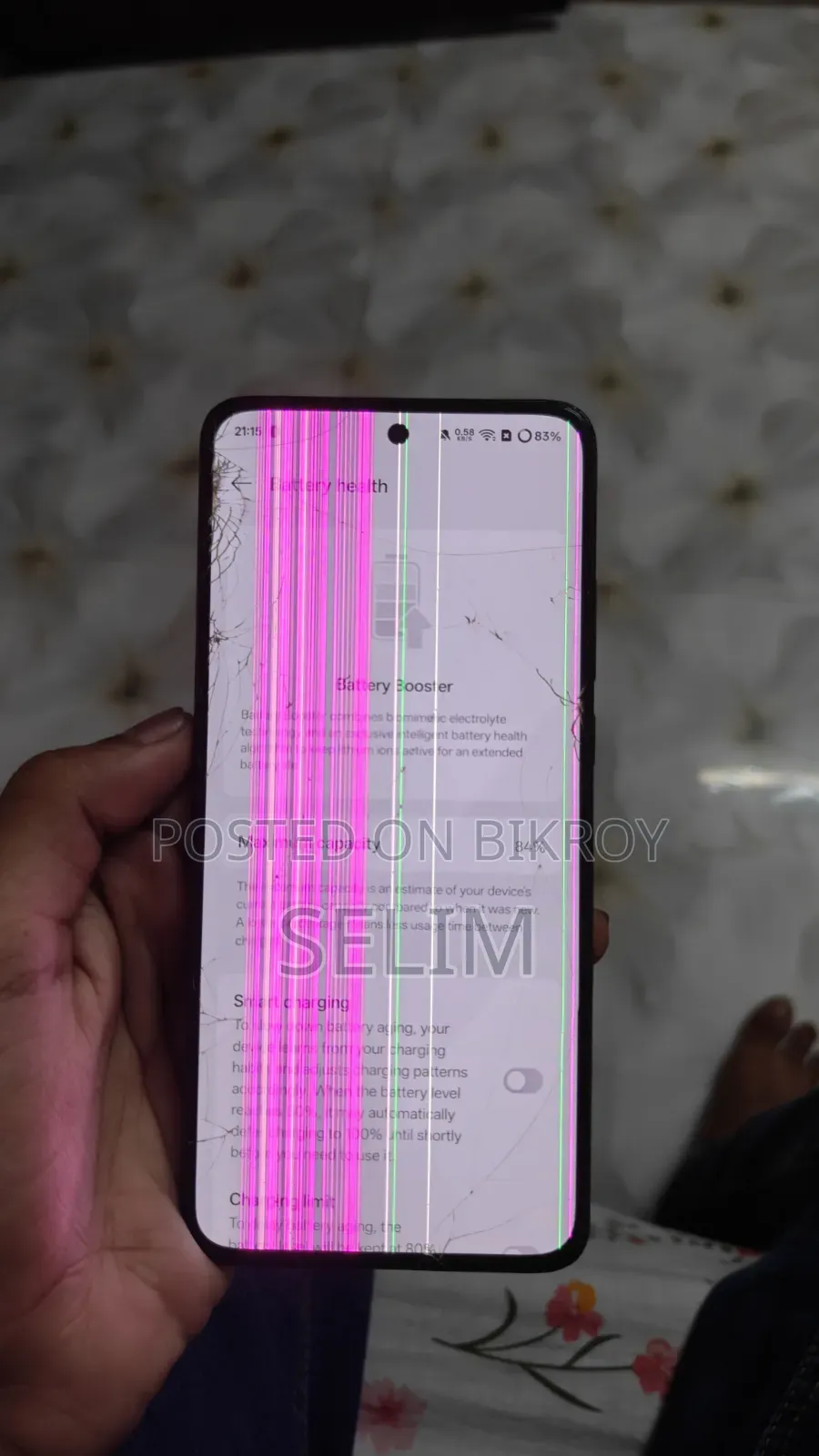 ওয়ানপ্লাস নর্ড সিই৩ ২৫৬ জিবি গ্রে