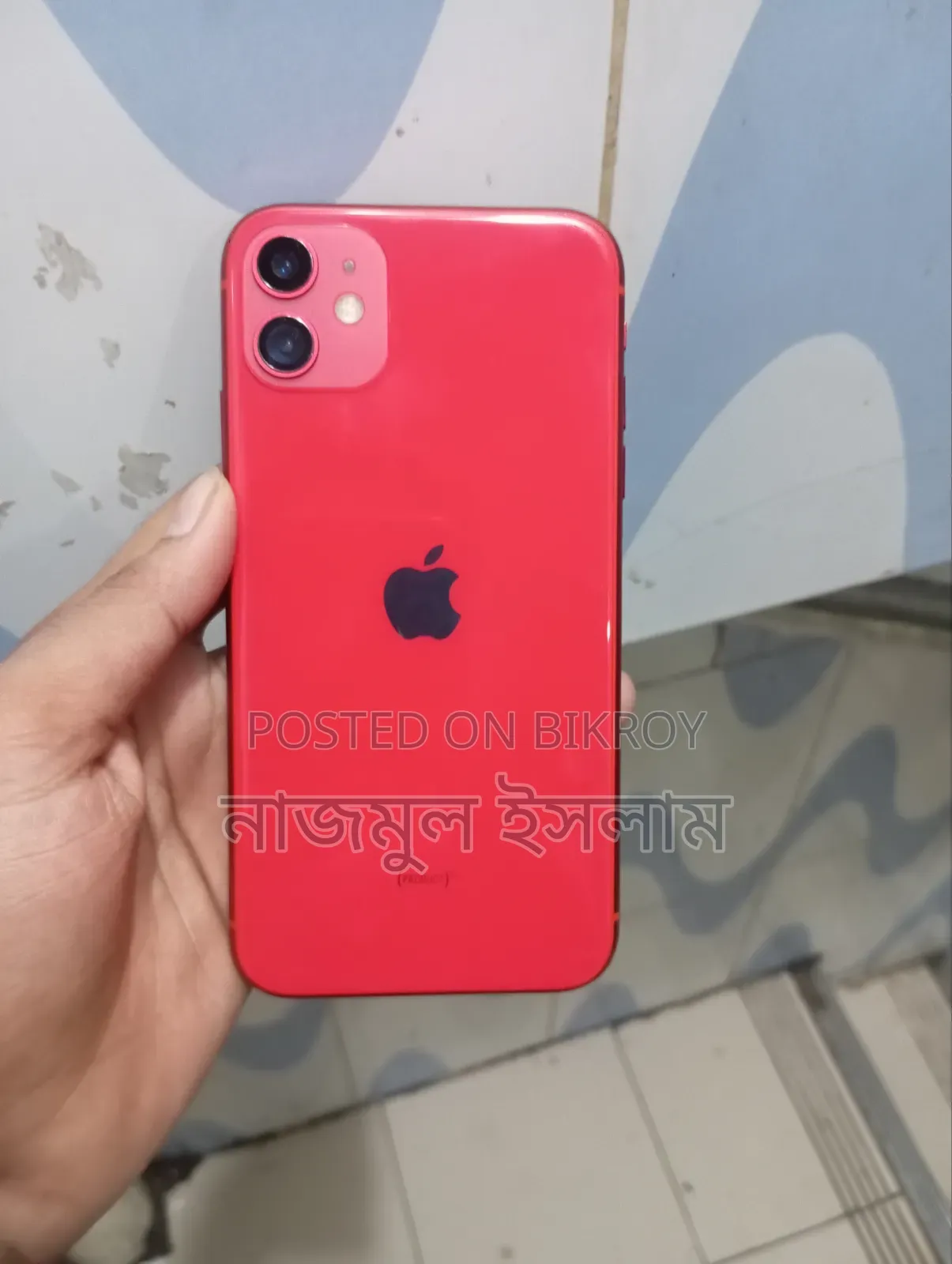 Apple iPhone 11 128 GB Red