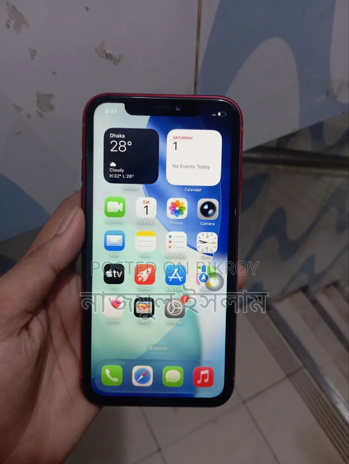 Apple iPhone 11 128 GB Red