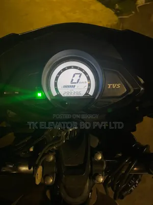 TVS Max 125 2024 Green