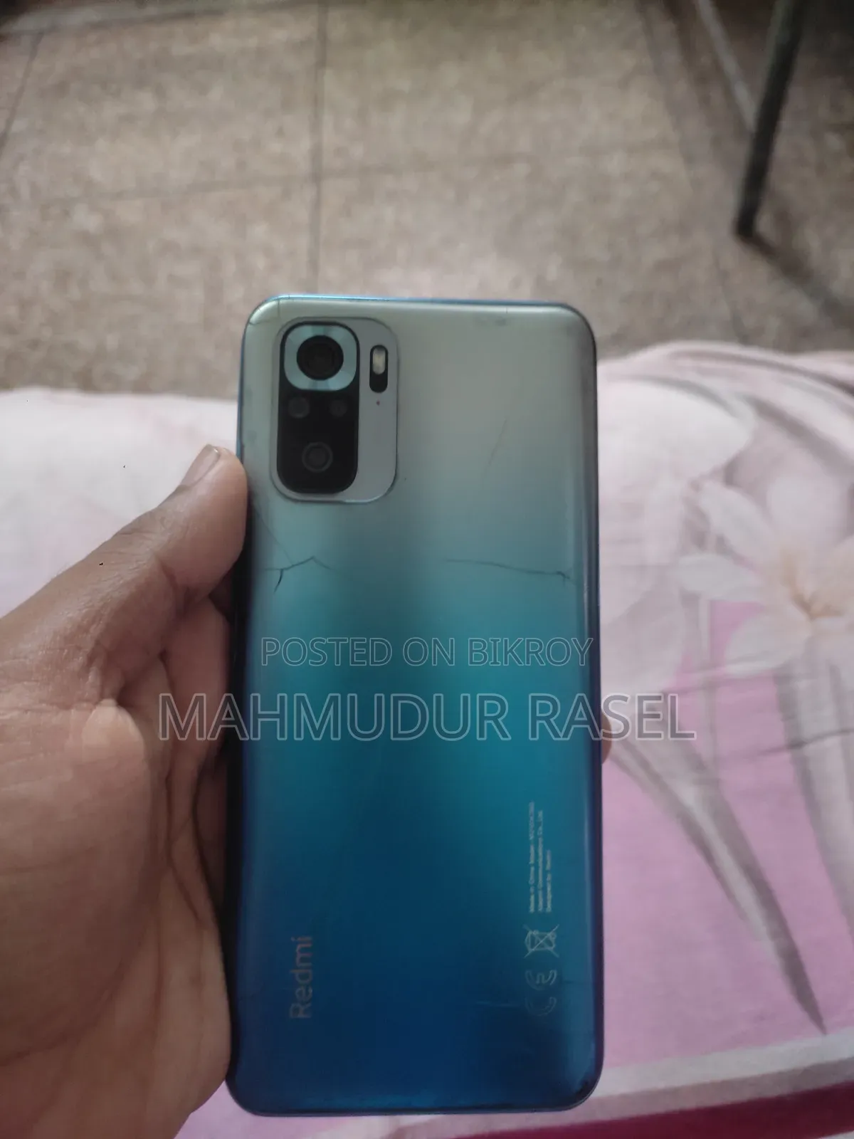 Xiaomi Redmi Note 10S 128 GB Blue
