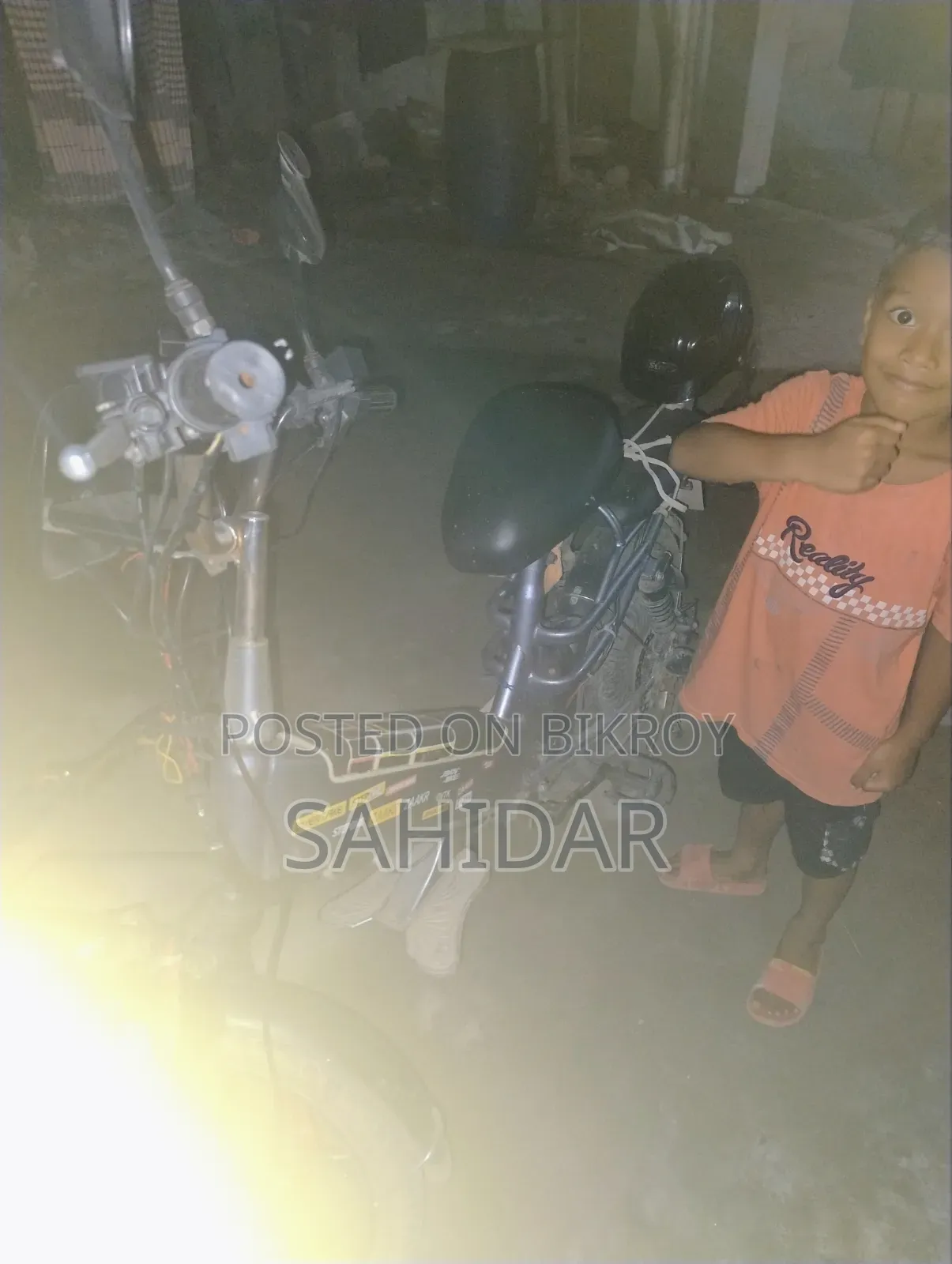 ইউএম কারমেল ১২৫ ২০২৫ গ্রে